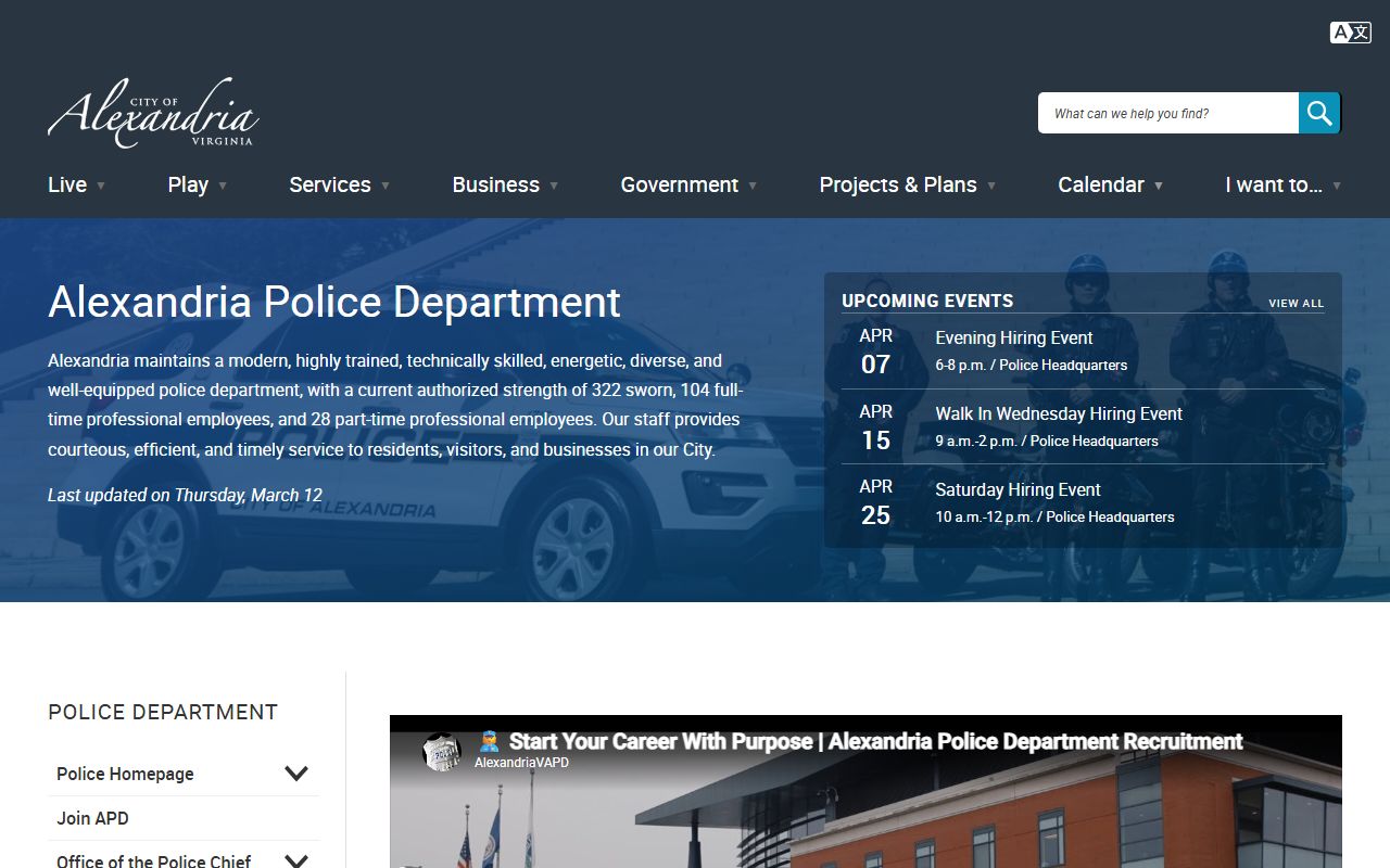 Alexandria White Pages police department records